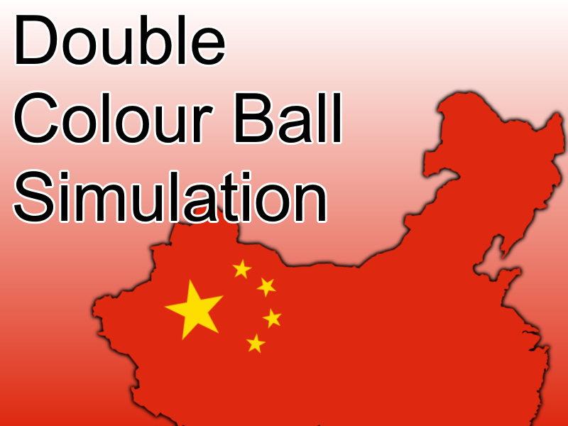 lotto-china-double-color-ball